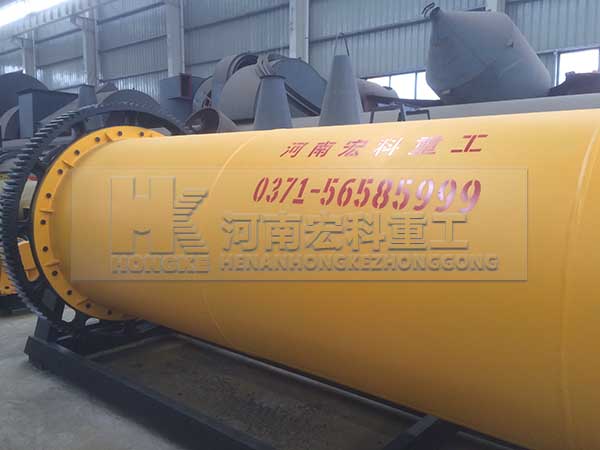 保加利亞1.2&times;4.5m球磨機設備發(fā)貨現(xiàn)場